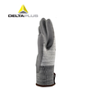 Delta 202011 Gloves Labor Protection PU Coated Palm Dip Nitrile Gloves Cut-Resistant Wear-Resistant Gloves Tear-Resistant Gray M