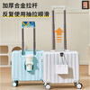 Zongda suitcase, small boardable suitcase, boys and girls trolley suitcase, children's student suitcase, password box, next day delivery suitcase, beige blue - three layers thickened, 1-3 days short-distance preferred, 18 inches, small size and large capacity for business trips, can be boarded on the plane, free of check-in