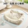 Jin Riman Princess Sofa Cat Dog House Pet Sleeping Warm Mattress All-in-One for Play and Sleep Removable and Washable Cute Princess Bed Dog House 52*37cm
