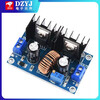 XL4016E1 step-down module with digital display 8A with voltage stabilization step-down module DC-DC high-power DC voltage regulating board XL4016 DC 8A adjustable step-down module