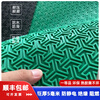 Insulation pad Power distribution room insulation rubber pad 10kV power distribution room high-voltage electrical box cabinet floor new energy rubber pad rubber 5.0mm thick red, gray, black, blue, green. Remarks color 1.3 meters wide * 1 meter long. Buy a few meters and fill in a few pieces
