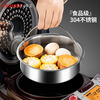 Newair 304 rice cooker steamer stainless steel household rice cooker steaming rack steaming plate steaming grid round small hole grate steaming rice drawer