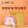 Bama Tea Industry Signature Chinese Time-honored Brand Pu'er Tea Xishuangbanna Raw Pu'er Tea 357g 2021 Cake Tea