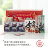 Chayanyuese self-shaking foaming milk tea 3 cups*2 boxes total 744g Cold brew instant tea powder New Year gift