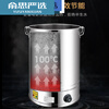 Electric bucket kettle large capacity factory use kettle large capacity multi-liter stainless steel electric boiler thickened 20l with faucet to prevent dry boiling about 26 catties 20L