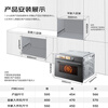 Midea 0.2s extremely fast heating, built-in micro-steaming, roasting, frying and stewing 5-in-1 machine, temperature and humidity intelligent control air frying, flat-screen fully built-in 60L oven Midea Zhishi R6S