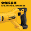 DEWALT 20V lithium battery rotating head 14GA (1.9MM) electric scissors stainless steel metal iron electric scissors 20V2A-1 quick charge DCS494B
