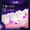 Yunnan Baiyao's new product Light White Whitening Toothpaste brightens, removes stains, anti-allergic osmanthus flavor 105g*1+bingo flavor 105g*2
