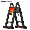 Midoli Herringbone Ladder Telescopic Ladder Folding Ladder Multifunctional Aluminum Alloy Ladder Elevator Engineering Straight Ladder Home Ladder Portable Climbing Staircase Multifunctional 2.1 = Straight Ladder 4.2 Meters + Wheels Black Orange Style *1