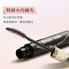 Kiss Me Huayingmei Koumei Dimension Natural Slimming Long-lasting Waterproof Mascara 01 Natural Black New Year Gift