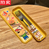 Tuojin German imported quality keir304 stainless steel ceramic spoon fork chopsticks cute cartoon student dormitory home chopsticks (two pairs) keir dog burger 304 stainless steel