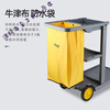 Yingtang customized multi-functional cleaning trolley linen cart property shopping mall hotel guest room cleaning cart service cart cleaning black cart 2023 thickened version-Baiyun brand