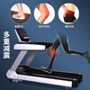 Yidong commercial treadmill gym professional comfortable sports shock-absorbing fitness equipment YD-6300TFT