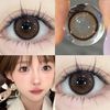 Duoxiu Color Contact Lenses Half Yearly Disposable MC40 Large and Small Diameter Contact Lenses 1 piece*2 Bagel Cookies 14.2mm 0 degree