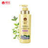 Bee flower herbal essence conditioner 500ml is light and refreshing, removes oil, moisturizes damage, dryness and hydrates