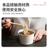 Fresh Life disposable meal bowl lunch box round instant noodle bowl packaging box paper bowl soup bowl ice noodle bowl without lid 600mL*30 pieces