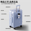 Reebok suitcase PC trolley case multifunctional boarding case travel password case leather case Roland purple 20 inches