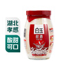 White corn wine fermented glutinous rice 900g
