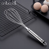 Luluo 304 stainless steel egg beater household egg stirrer egg beater stirrer baking tool single/304 stainless steel
