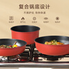 CaROTE three-piece pot set with detachable handle, non-stick pan, frying pan, induction cooker, household milk pot, stacked pot, handle, detachable outdoor pot