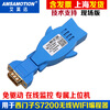 Yue Changsheng is suitable for Mitsubishi/Siemens/Delta/Xinjie/Schneider/Fuji/WIFI wireless programming remote version WIFI-FBS-R