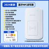 Bohuida access control card duplicator reader nfc card reader nfc reader ic elevator card duplicator copy machine with card Bluetooth NFC reader