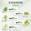 Qingsiyu Tea Dyeing Cream Champagne Warm Tea Hair Dye Plant Extract Covers White Hair, No Irritation, Does Not Stick to the Scalp, Dye It at Home