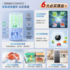 MeiLing worry-free embedded | 510-liter cross-door four-door multi-door household ultra-thin embedded large-capacity refrigerator first-class energy efficiency energy-saving dual system air-cooled frost-free subsidy refrigerator Wuyou embedded BCD-510WP9CZX mysterious gray