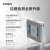FMART's corners are cleaner, the window cleaning robot is ultra-thin, intelligent remote control, electric glass cleaning robot, a good choice for high-level people, a cleaning glass cleaning artifact, a great product for the New Year, two-way four nozzles, Peter Pan W8