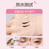 Xizi Duoduo double-ended eyeliner seal pen, natural long-lasting, quick-drying, waterproof, sweat-proof, non-smudged eyeliner, one-stroke shaping for novice 02-honey tea brown