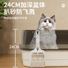 DSRAWMYT extra large cat litter box semi-enclosed cat toilet anti-splash kitten adult cat litter box cat litter box cat supplies