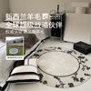 Saipos wool round carpet secret garden bedroom bedside retro light luxury French style 120*120CM