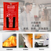 Bagged fiberglass fire extinguishing blanket fire blanket with temperature resistance of 550 degrees for home kitchen flame retardant and high temperature resistant Fire Blanket bagged 1*1 meter