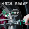 WERA imported 1/4 torque wrench A5 German high-precision torque 2.5-25Nm small flying ratchet wrench