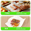 Manhua kitchen paper hanging kitchen paper towel kitchen paper towel enlarged food grade kitchen paper oil-absorbing and water-absorbing cooking paper 2 layers 300 sheets * 1 pack