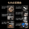 Famous (MQ) Boss produces Little Black Wing Pro upgraded Little Black Whale A579 giant top side double suction range hood 28 large suction household self-cleaning trade-in