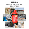 Oruntai water-based 30L fire extinguisher-30 is available in factories, archives, warehouses and gas stations. MSTW/ABEF30I is available