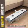 Jia Bangshou flat mop household one mop free hand wash 2025 with bucket set washing and mopping artifact integrated absorbent pier mop