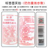 Biaoting hyaluronic acid vitamin E milk 100g*3 bottles ve cream liquid face cream moisturizing and moisturizing dry skin Valentine's Day gift