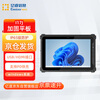 Yidao I17J reinforced Windows three-proof tablet Celeron N5100 processor 8+128G professional 2D code scanning smart warehousing industrial tablet