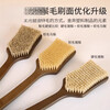OEING extra long handle bath brush bristle Japanese bath brush soft horse hair rub mud bath towel rub back dry brush artifact extra long charcoal gray banana fan style 5580s hard bristles