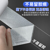 Miloqi Strong Spring Festival Couplets Double-sided Tape Seamless Cloth-based High-viscosity Strong Fixing 2026 New Year Couplet Special for Sticking with Blessing Words White 3cm*20m