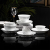 Tao Xianghui ceramic dish set housewarming gift complete set of plates and bowls high-end Chinese Jingdezhen exquisite white porcelain 72-piece tableware 72-piece white exquisite dandelion for 10 people