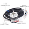 Decoder 2000A Koyo 360BF type 600B sensor-TRD1024V///encoder rotation 2T1000BF BF TRD2T2000
