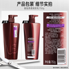 Sassoon Big Red Bottle Drape Texture Conditioner 750g Smoothes Frizzy Hair Care Smooth Fragrance Smooth Conditioner for Men and Women