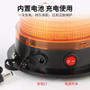 Nanyi magnetic charging flash warning light CTD-50 portable charging LED car roof rescue flashing signal indicator light yellow silent screw type