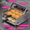 Lecon hamburger machine commercial small fully automatic bun baking machine double-layer bun baking machine heating burger shop equipment 6 burgers digital display control model