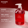 Boitown Shower Gel, Body Milk Fragrance, Night Water Moisturizing Lotion, Fragrance Body Care Set, Care Set 300g+300g