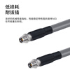 Rentian N male to N male RF connection line microwave cable assembly 3507 low loss, stable amplitude and phase, high frequency DC18G test line 2.0 meters RT-NJJ-3507-20