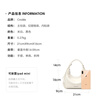 Cnoles Shui Ling Bag Women's Niche Design High-end Crossbody Shoulder Underarm Bag 2025 Latest Birthday Gift